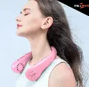 Smallest relex.fan