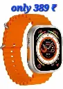 Ultra watch